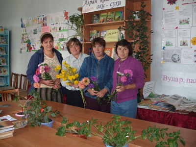 Праздник цветов